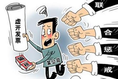 朋友讓幫忙開(kāi)點(diǎn)發(fā)票，違法嗎？增值稅發(fā)票，可以虛開(kāi)嗎？