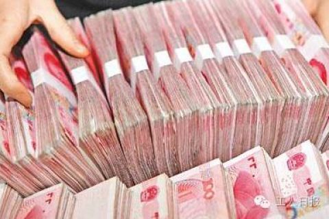 提醒：2021年終獎申報政策是否延續(xù)！